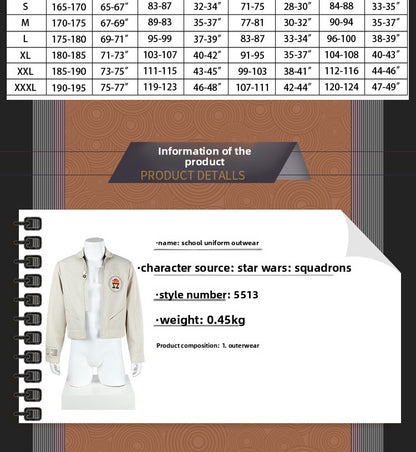 Retro Blue Uniform Jacket with Collar & Patches - Full Cosplay Set Kids/Adult Sci-Fi Academy Style