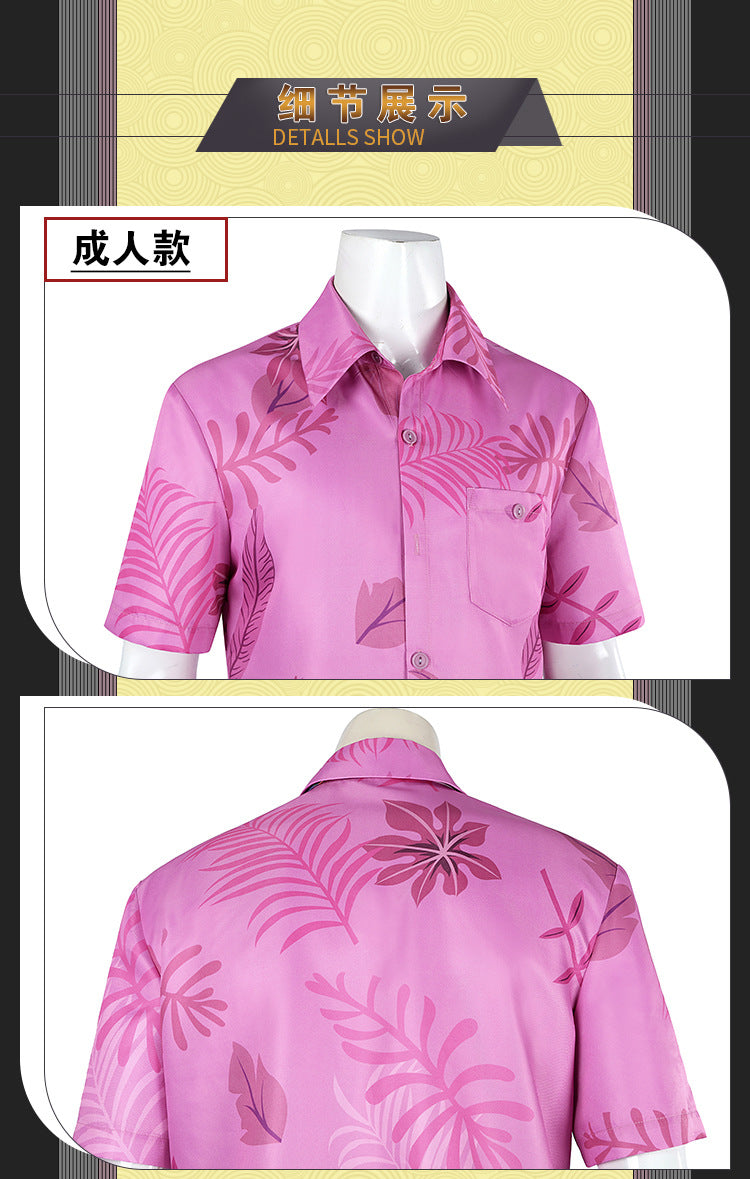 Green Hawaiian Fox Shirt & Purple Tie Ensemble - Fox Tail Headpiece Cosplay Costume for Children & Adults