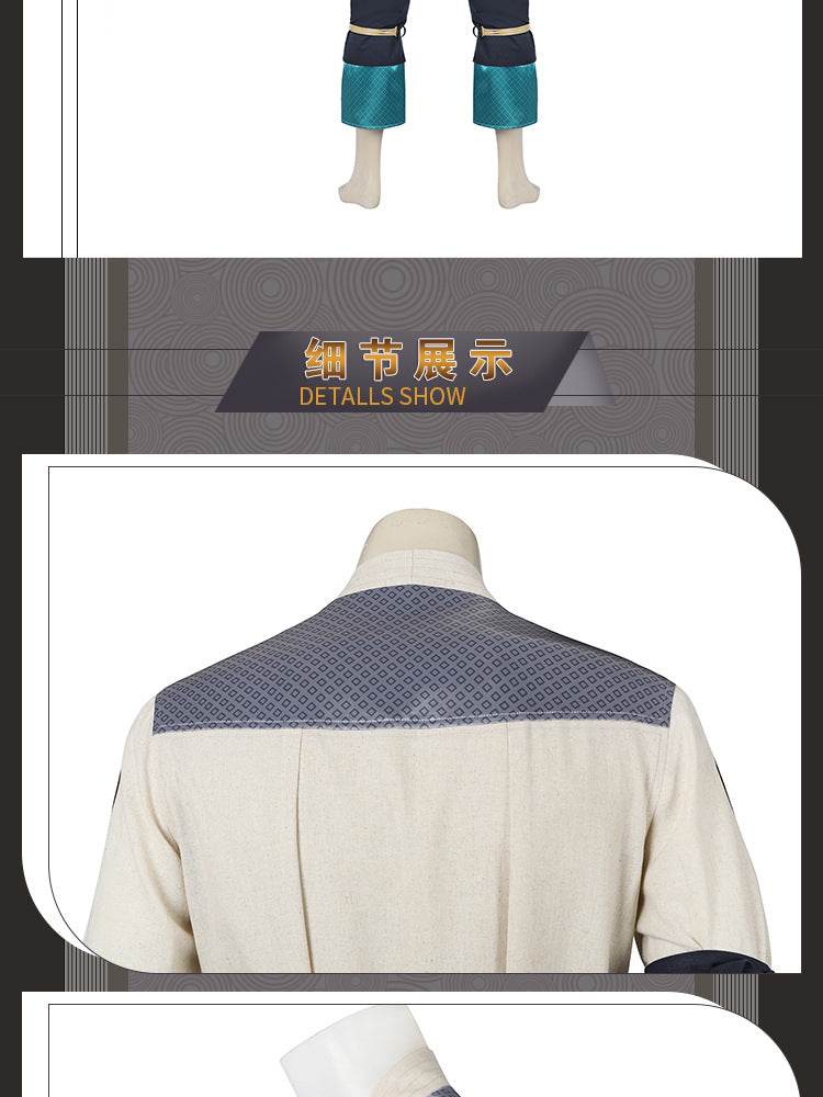 Electric Fighter White Outfit - Blue Accents Cosplay Suit Male | Belt Wrist Guards