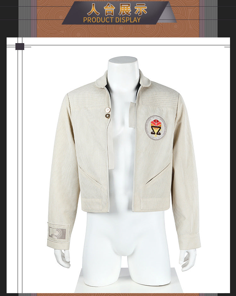 Retro Blue Uniform Jacket with Collar & Patches - Full Cosplay Set Kids/Adult Sci-Fi Academy Style