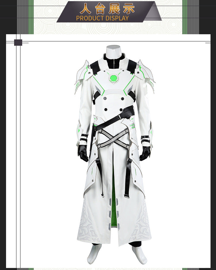 Young Silver Warrior White Lifestream Style Jacket - Shoulder Armor Belt Gloves Cosplay Ensemble Male