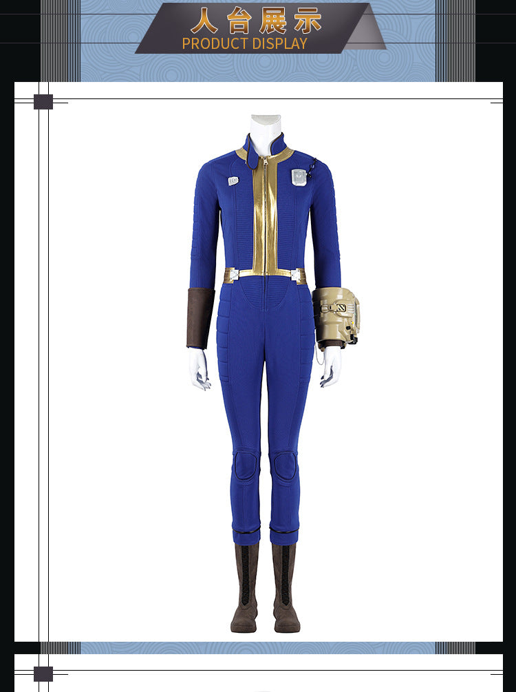 Blue & Yellow Vault Dweller Onesie - Tight Female Jumpsuit Cosplay Set | Post-Apoc Bodysuit + Gauntlets