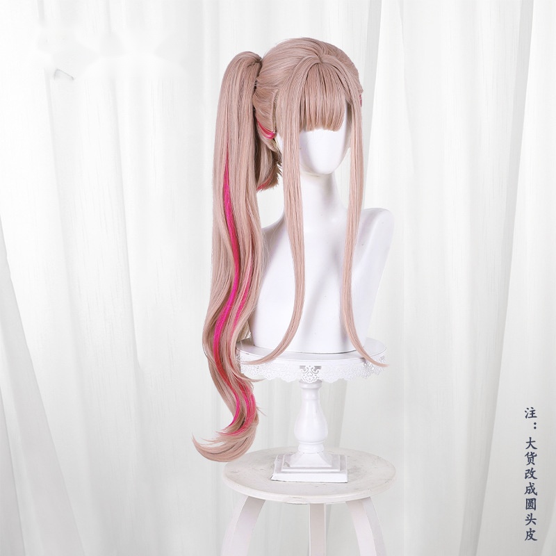 Kaguya Rose Red Ponytail Styled Cosplay Wig for Cosmic Princess Kaguya! - 613BB - Image 2