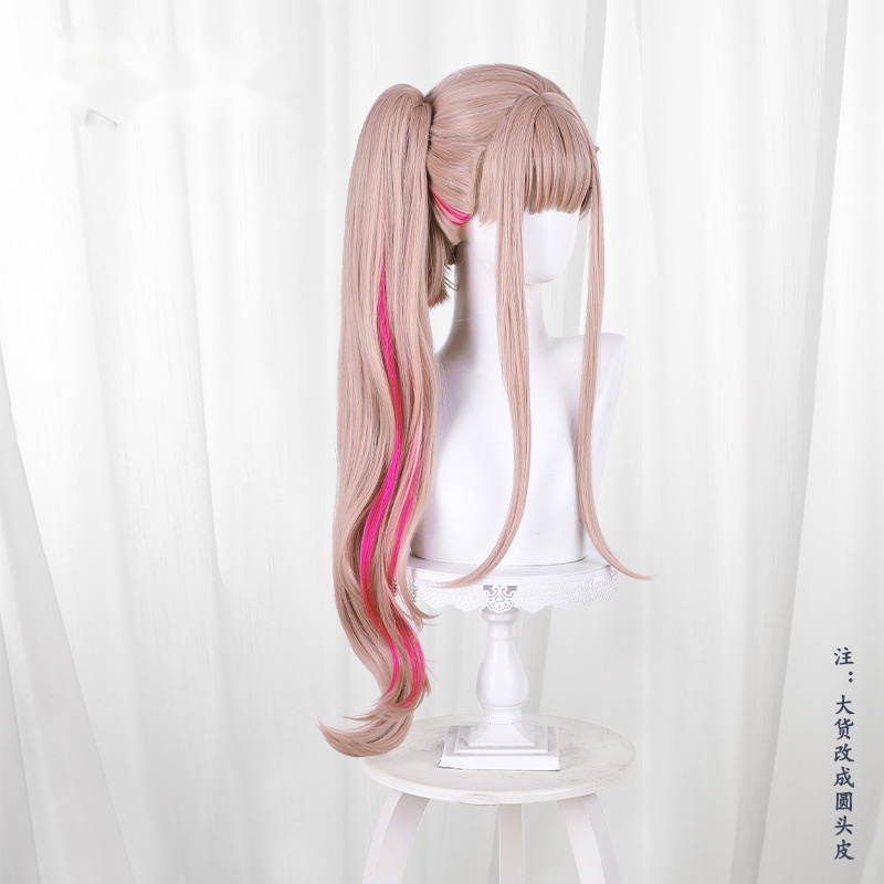 Kaguya Rose Red Ponytail Styled Cosplay Wig for Cosmic Princess Kaguya! - 613BB - Image 3