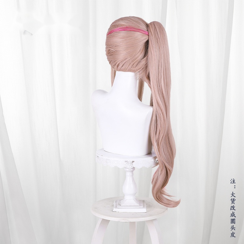 Kaguya Rose Red Ponytail Styled Cosplay Wig for Cosmic Princess Kaguya! - 613BB - Image 4