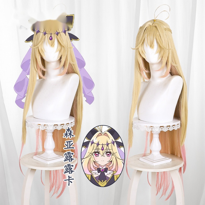Aruruka Moriya Gradient Middle-part Scalp-top Cosplay Wig for Detective Pretty Cure - Image 5