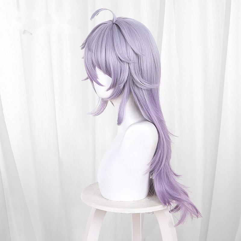 Enzo Gradient Purple Round Scalp-top Long Cosplay Wig for Rock Kingdom World