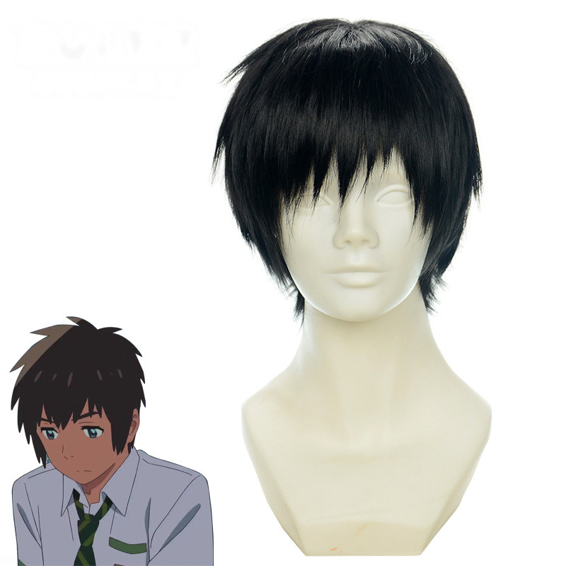 Taki Tachibana Flipped-up Cosplay Wig for Your Name - 425B