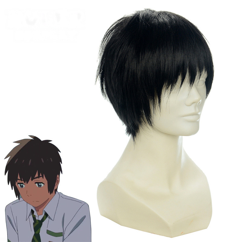 Taki Tachibana Flipped-up Cosplay Wig for Your Name - 425B - Image 2