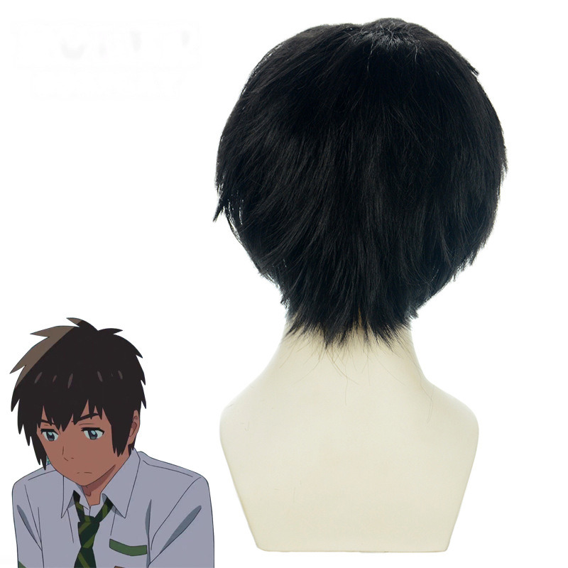 Taki Tachibana Flipped-up Cosplay Wig for Your Name - 425B - Image 3