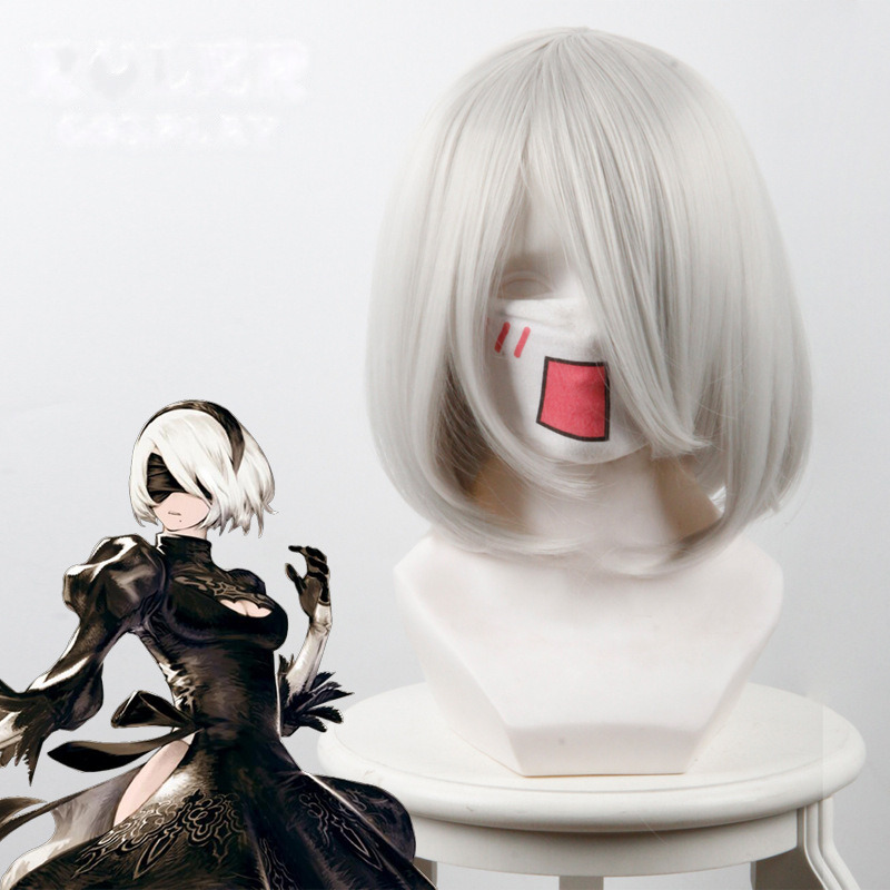 2B Cosplay Wig for NieR: Automata - 428A