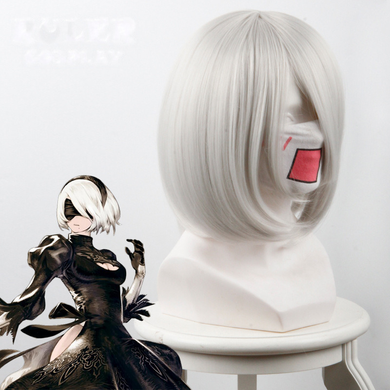 2B Cosplay Wig for NieR: Automata - 428A - Image 2