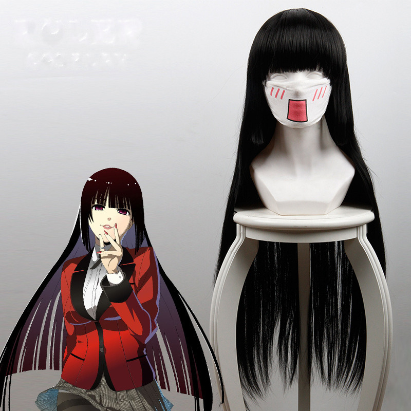 Yumeko Jabami Cosplay Wig for Kakegurui - 441A