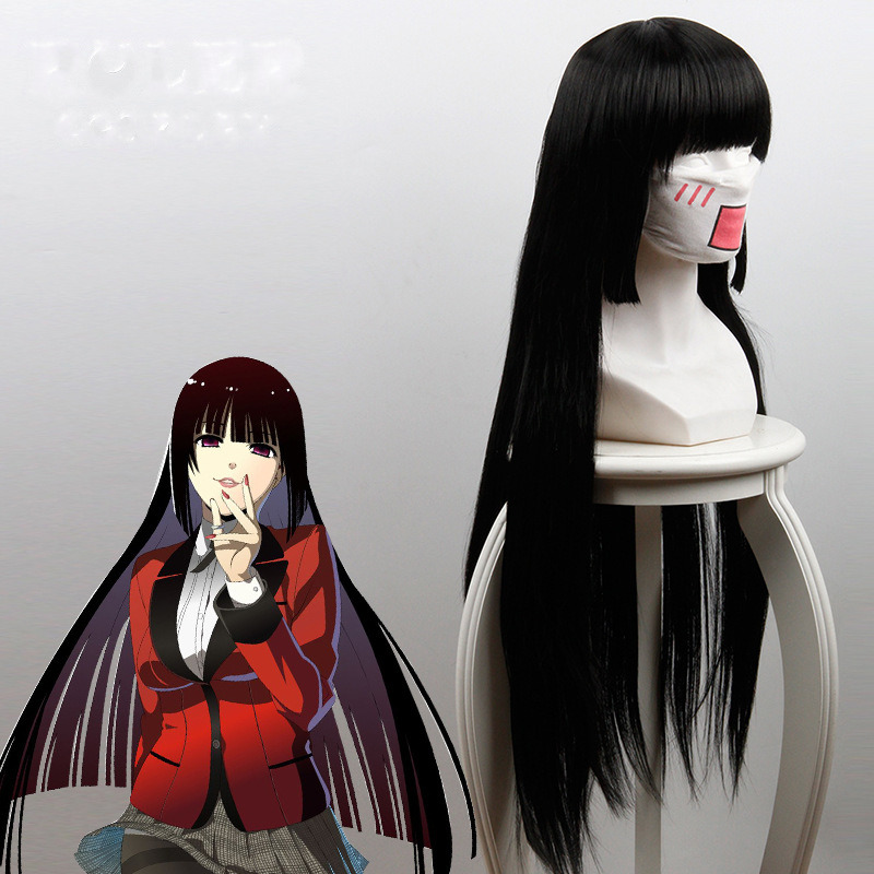 Yumeko Jabami Cosplay Wig for Kakegurui - 441A - Image 2