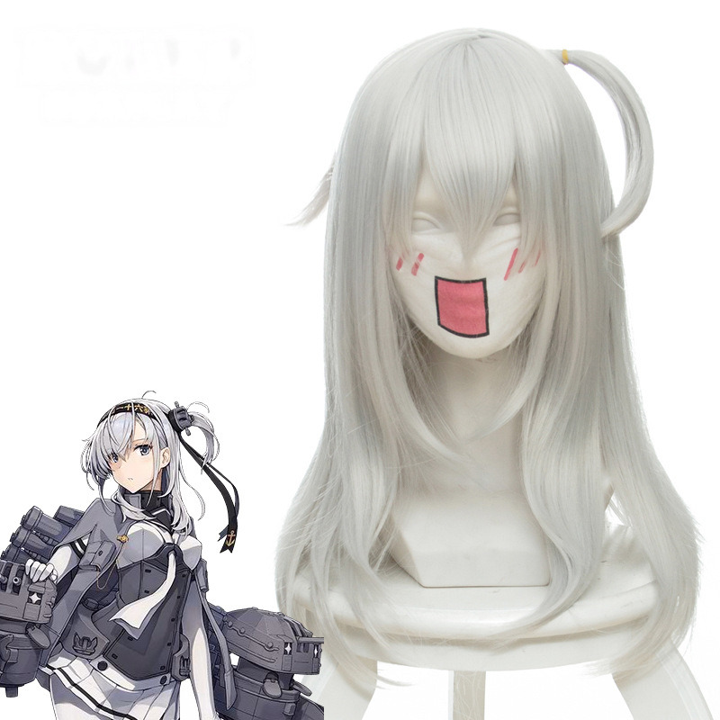 Suzutsuki Cosplay Wig for Kantai Collection - 460A