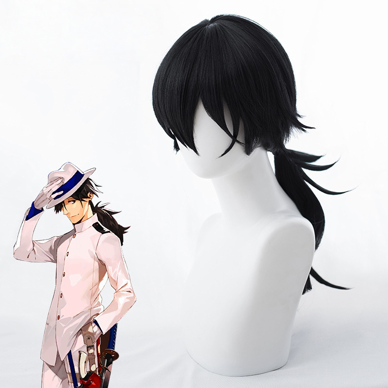 Sakamoto Ryoma Cosplay Wig for Fate/Grand Order - B235U