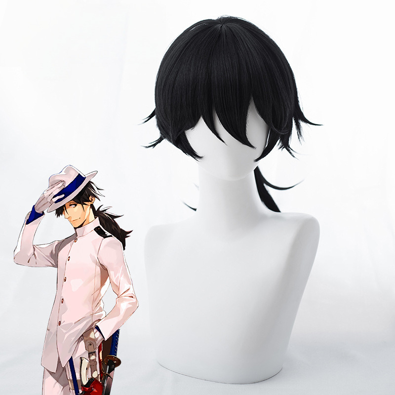 Sakamoto Ryoma Cosplay Wig for Fate/Grand Order - B235U - Image 2