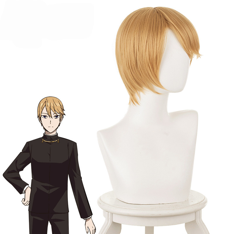 Miyuki Shirogane Golden Brown Silvery White Short Cosplay Wig for Kaguya-sama: Love Is War - 486A - Image 2