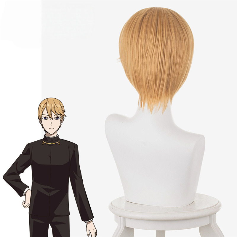 Miyuki Shirogane Golden Brown Silvery White Short Cosplay Wig for Kaguya-sama: Love Is War - 486A - Image 4