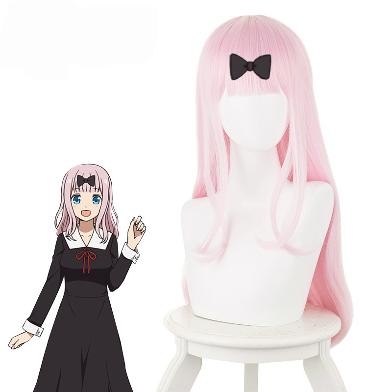 Chika Fujiwara Light Purple-pink Cosplay Wig for Kaguya-sama: Love Is War - 486C