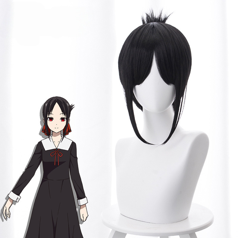 Kaguya Shinomiya Cosplay Wig for Kaguya-sama: Love Is War - 486B