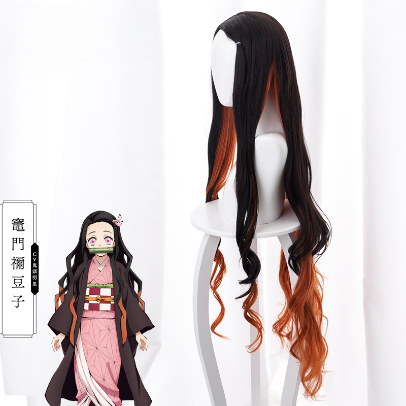 Nezuko Kamado Golden Brown Gradient Long Wavy Cosplay Wig for Demon Slayer: Kimetsu no Yaiba - Image 2