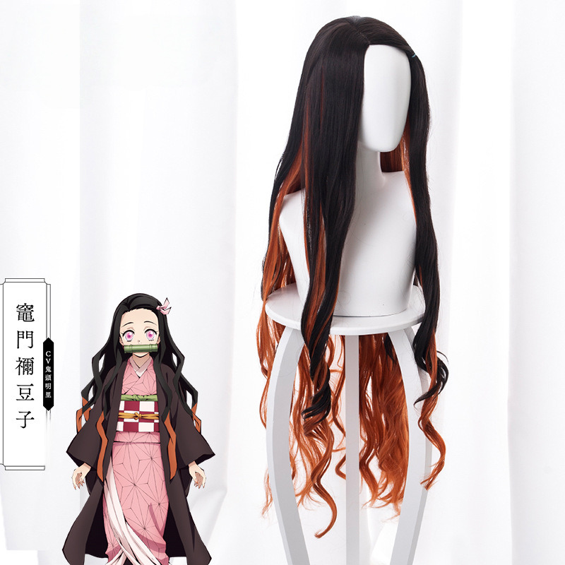 Nezuko Kamado Golden Brown Gradient Long Wavy Cosplay Wig for Demon Slayer: Kimetsu no Yaiba - Image 3