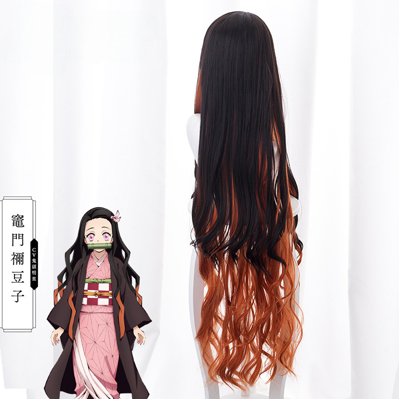 Nezuko Kamado Golden Brown Gradient Long Wavy Cosplay Wig for Demon Slayer: Kimetsu no Yaiba - Image 5