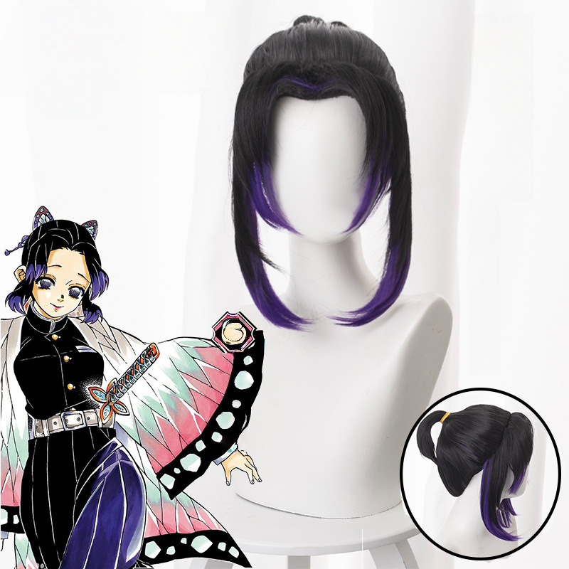 Shinobu Kocho Gradient Ponytail Styled Cosplay Wig for Demon Slayer: Kimetsu no Yaiba - 487F - Image 2