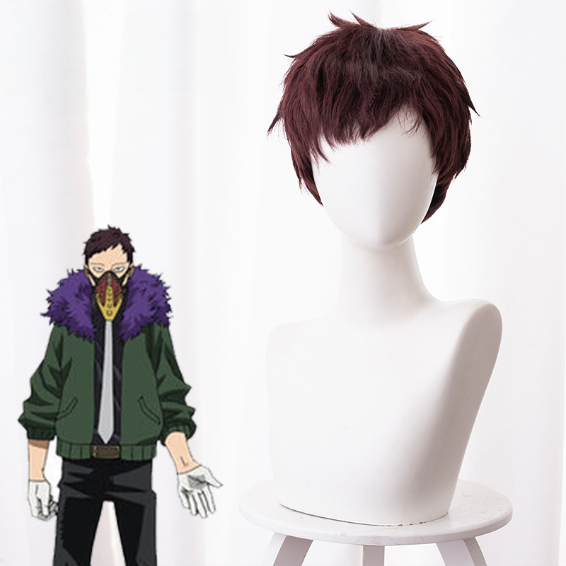 Kai Chisaki Reddish Brown Short Cosplay Wig for My Hero Academia - 445M