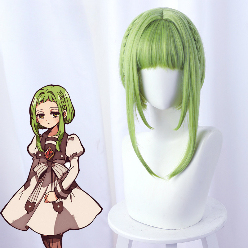Hanako-kun Green Cosplay Wig for Toilet-Bound Hanako-kun - 497E