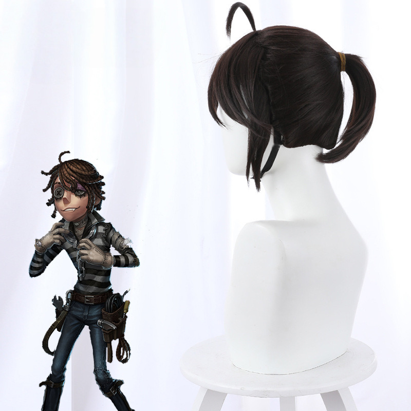 Prisoner Brown Short Ponytail Cosplay Wig for Identity V - 476H - Image 3