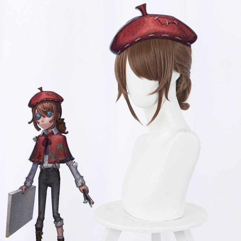 Edgar Valden Brown Short Ponytail Styled Cosplay Wig for Identity V - 476J