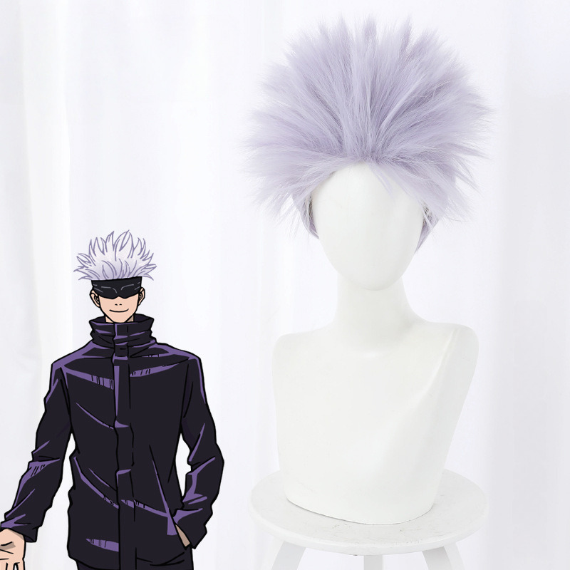 Satoru Gojo Light Purple Flipped Spiked Cosplay Wig for Jujutsu Kaisen - 505E