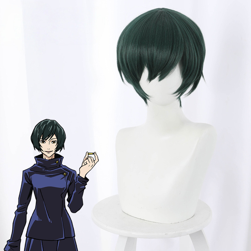 Mai Zenin Cosplay Wig for Jujutsu Kaisen - 505H