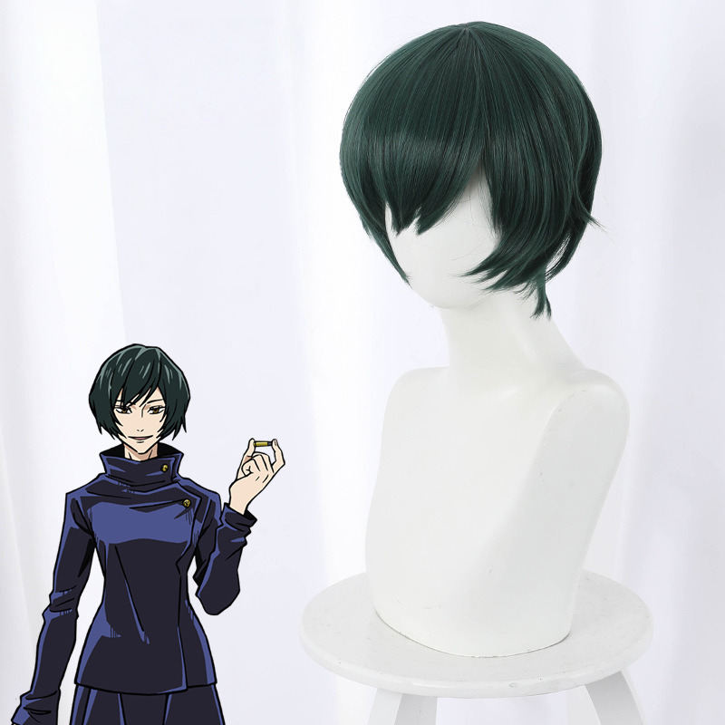 Mai Zenin Cosplay Wig for Jujutsu Kaisen - 505H - Image 2