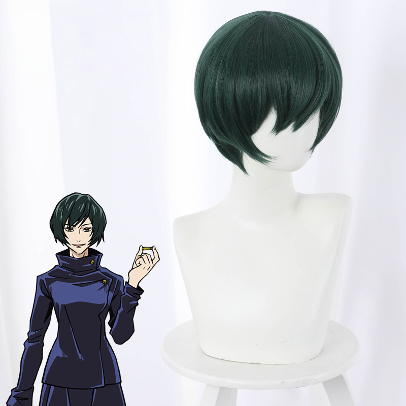Mai Zenin Cosplay Wig for Jujutsu Kaisen - 505H - Image 3