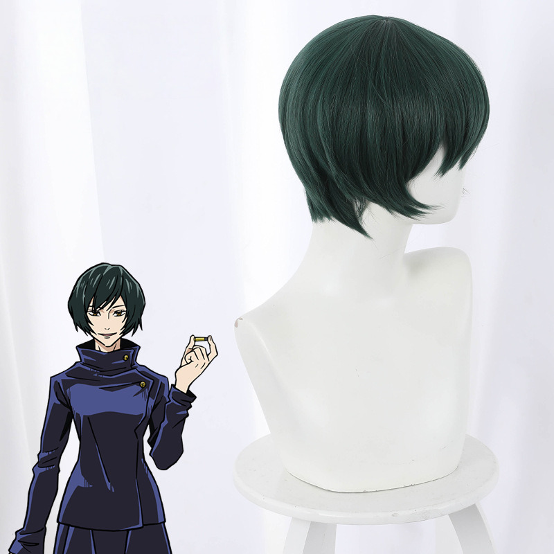 Mai Zenin Cosplay Wig for Jujutsu Kaisen - 505H - Image 4