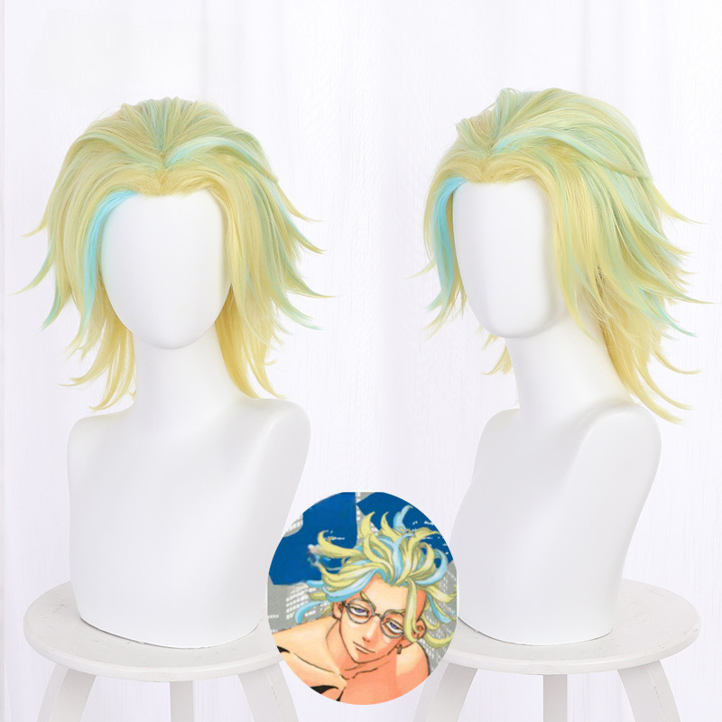 Rindou Haitani Highlighted Yellow Cosplay Wig for Tokyo Revengers - 521G