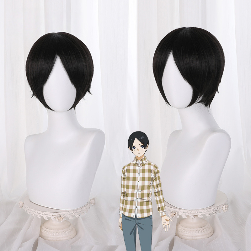 Yotasuke Takahashi Blue Short Cosplay Wig for Blue Period - 528C