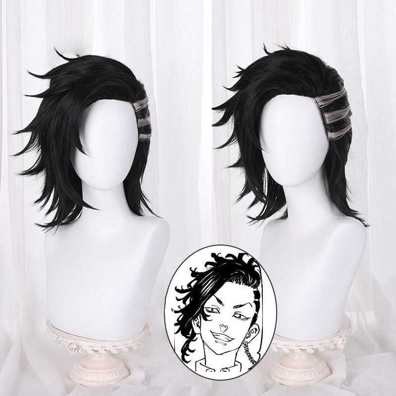 Hajime Kokonoi Highlighted Short Cosplay Wig for Tokyo Revengers - 521L