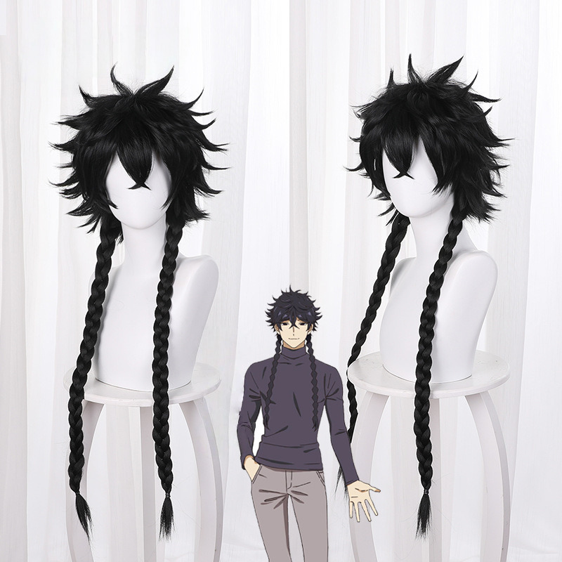 Haruka Hashida Blue Cosplay Wig for Blue Period - 528D