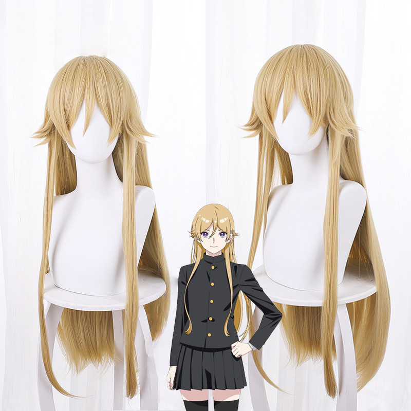 Ryuji Ayukawa Blue Cosplay Wig for Blue Period - 528B