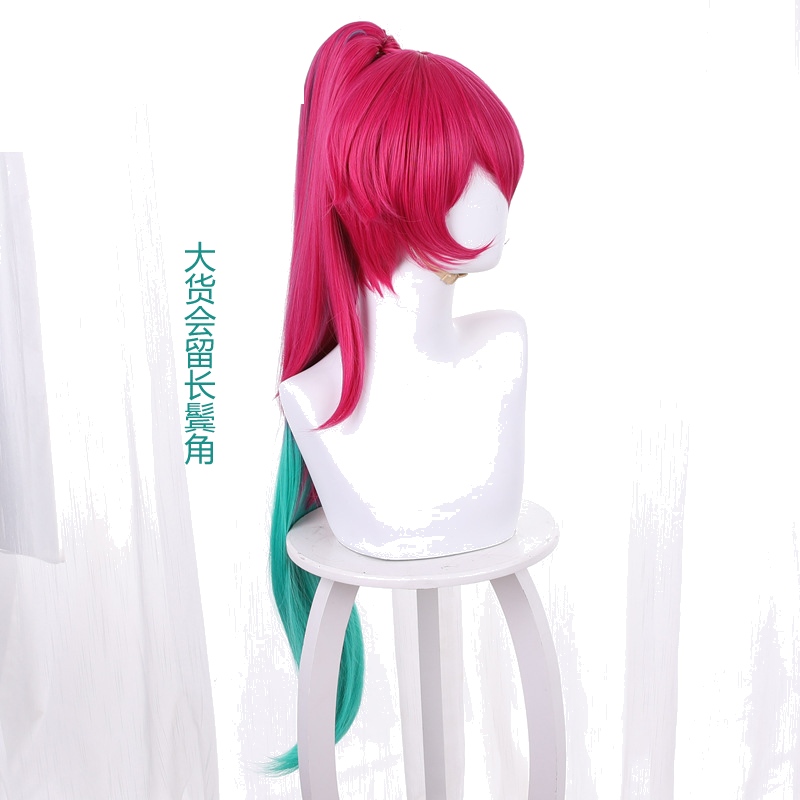 Cafe Cuties Cosplay Wig for League of Legends - 530B - Image 3