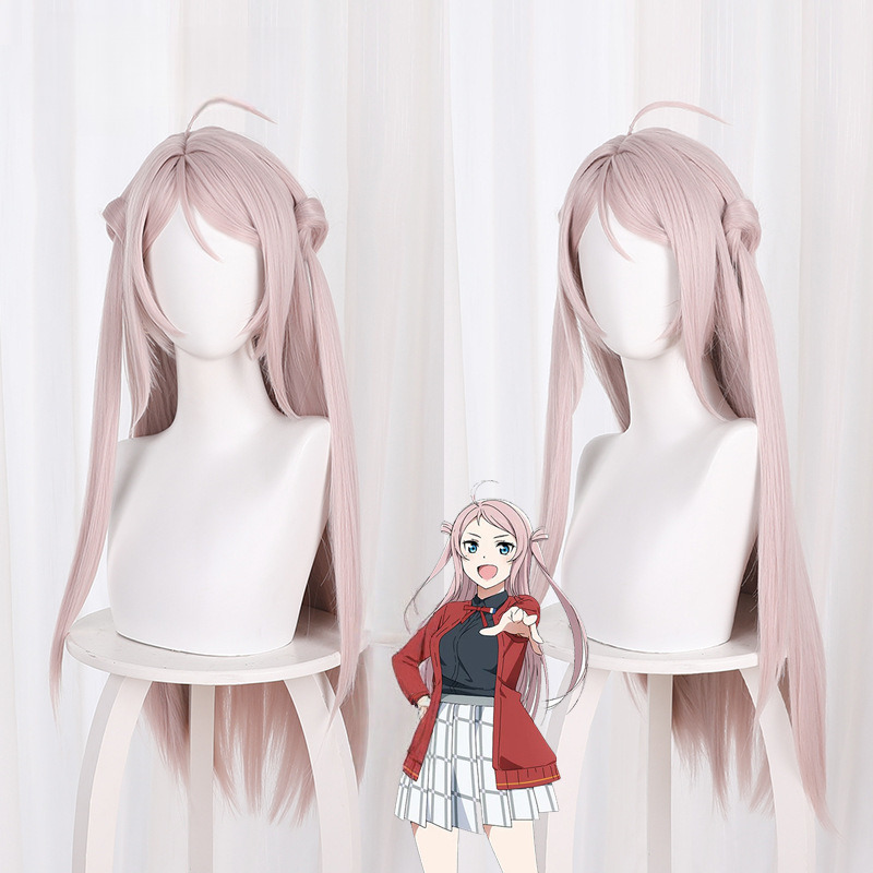 Lanzhu Zhong Gray-pink Long Styled Cosplay Wig for Love Live! Nijigasaki High School Idol Club - 522J