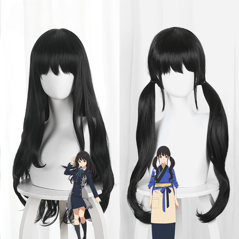 Takina Inoue Long Slightly Wavy Cosplay Wig for Lycoris Recoil - 542B