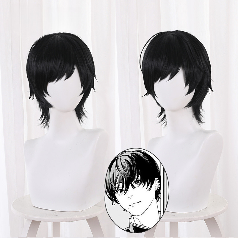 Hirofumi Yoshida Short Cosplay Wig for Chainsaw Man - 509G