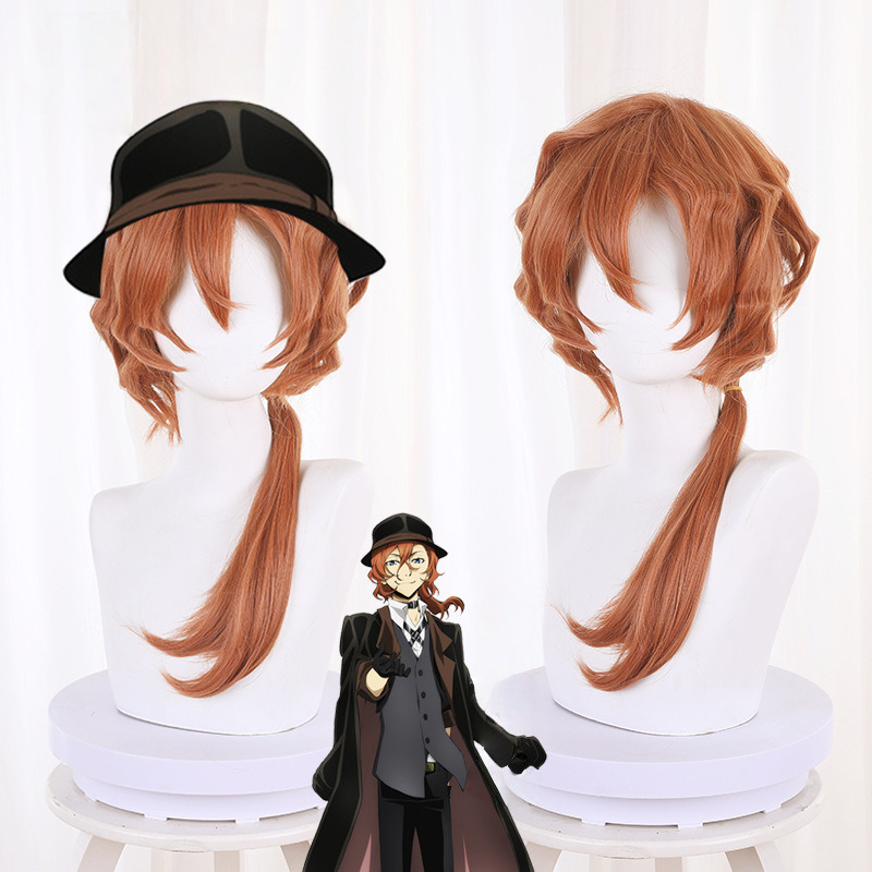 Chuya Nakahara Golden Brown Short Ponytail Cosplay Wig for Bungo Stray Dogs - 409H