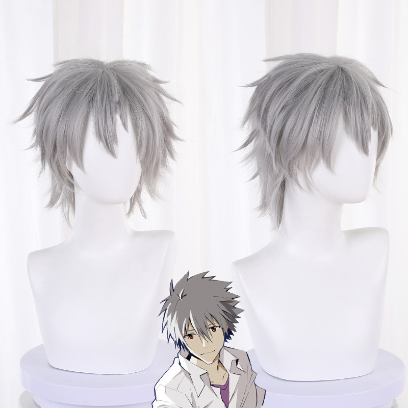Kaworu Nagisa Short Flipped Cosplay Wig for Neon Genesis Evangelion - 014F
