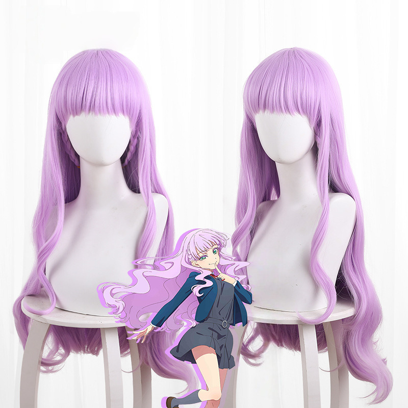 Wien Margarete Long Wavy Cosplay Wig for Love Live! Superstar!! - 522M